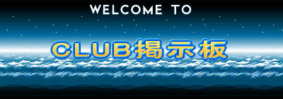 CLUBf 