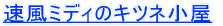 ^CgC[W
